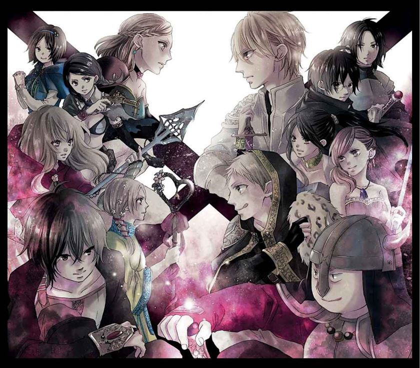 Kono Oto Tomare! Chapter 48 Bahasa Indonesia